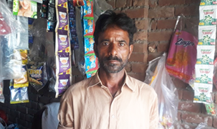 Habib Ullah 