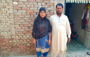 Muhammad Yousaf