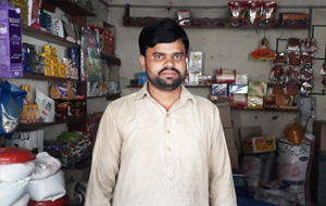 Sufyan Ul Zaman