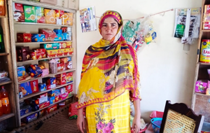 Shehnaz Bibi