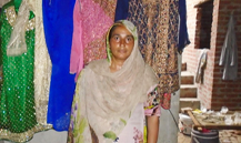 Kaneez Fatima