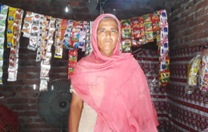 Naveeda Bibi