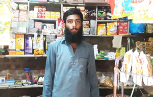 Muhammad Hanzala Iqbal