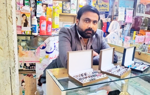 Faheem Nisar