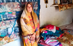 Saima