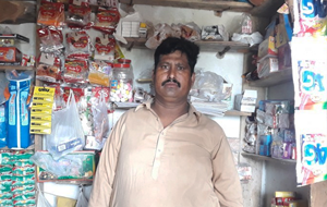 Ejaz Ahmad Awan