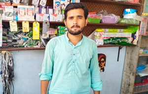 Muhammad Abbas