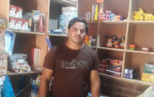 Waqas Ali