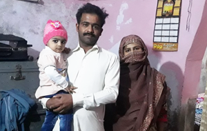 Mohsin Mehmood