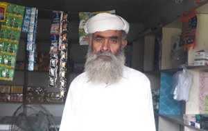 Zia Ullah