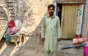 Abid Hussain