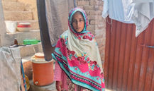 Saima Zahor