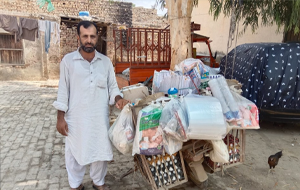 Muhammad Javaid Iqbal