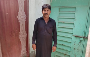 Arshad Ali