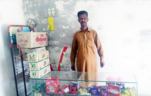 Asif Ali