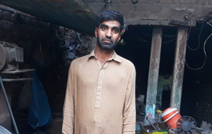 Muhammad Aslam