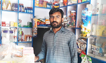 Muhammad Qasim