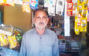 Ghulam rasool