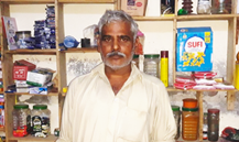 Muhammad Arshad