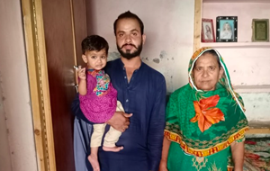 Muhammad Ahmad