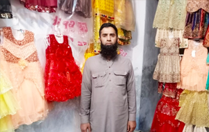 Sajid saleem