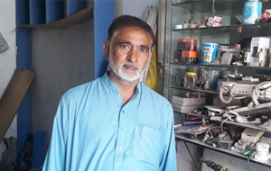 Nazir Ahmad