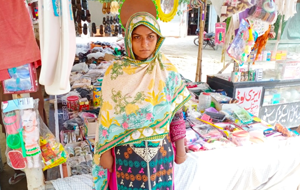 Ayesha Bibi
