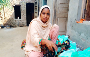 Amina Bibi