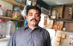 Javaid Ahmad