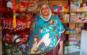 Rehana Parveen