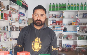Faryad Hussain
