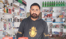 Faryad Hussain