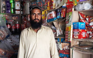 Muhammad Nazir