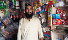 Muhammad Nazir