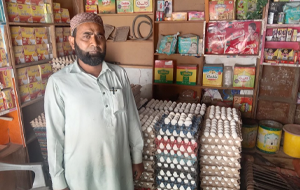 Hafeez Ur Rehman