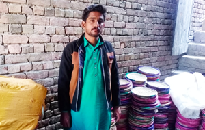 Waqas Ali