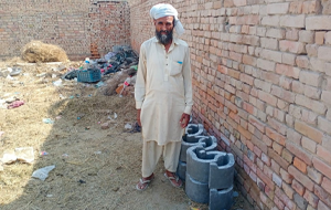 Muhammad Bashir