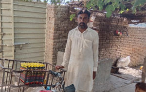 Muhammad Iftkhar