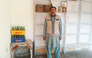Muhammad Shafiq Rahat