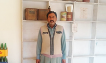 Muhammad Shafiq Rahat