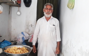 Muhammad Sarwar Butt