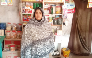 Zakia Bibi