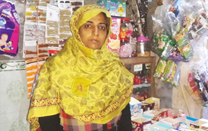 Sadaf Naseem