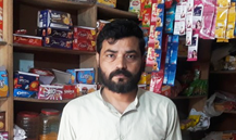 Imran Khan