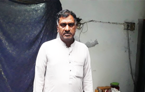 Muhammad Bilal