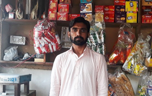Muhammad Yousaf