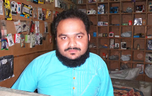 Muhammad Nadeem