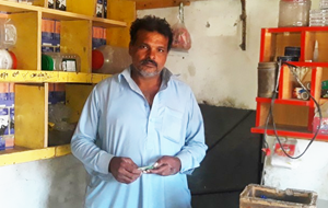 Ameer Shehzad Malik
