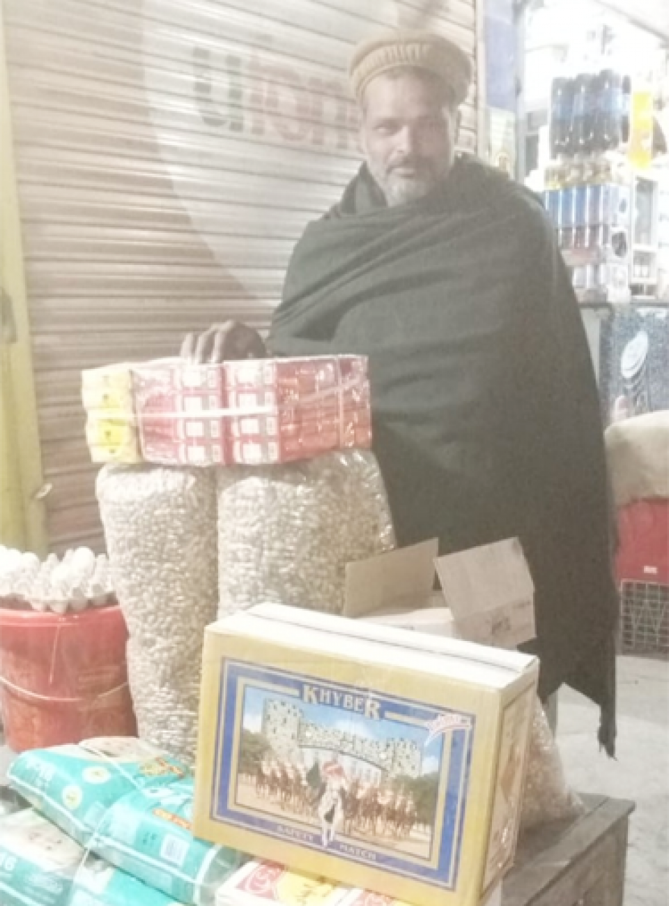 Ameer Shehzad Malik - borrower shield box