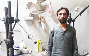 Aamir Shahzad
